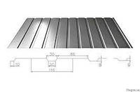 Профнастил оцинкованый ПС- 8 тов.0,4