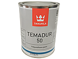 Tikkurila Temadur 50 - двокомпонентна поліуретанова напівглянсова фарба для металу (База TAL), 0,75 л, фото 3
