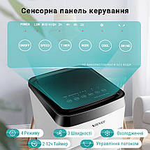 Мобільний кліматичний комплекс Zenet ZET-483, фото 2