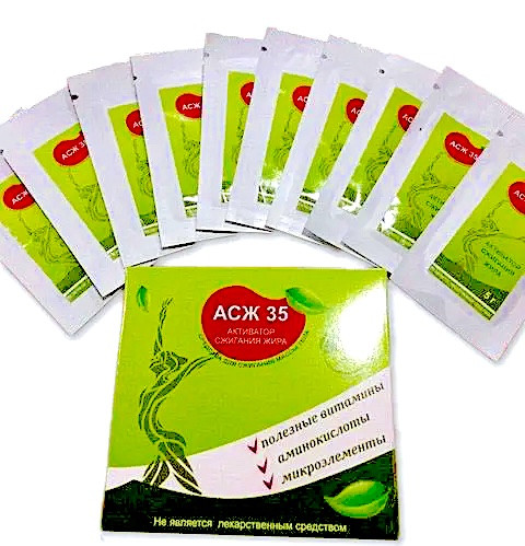АСЖ 35 - Активатор спалювання жиру (10 саше)