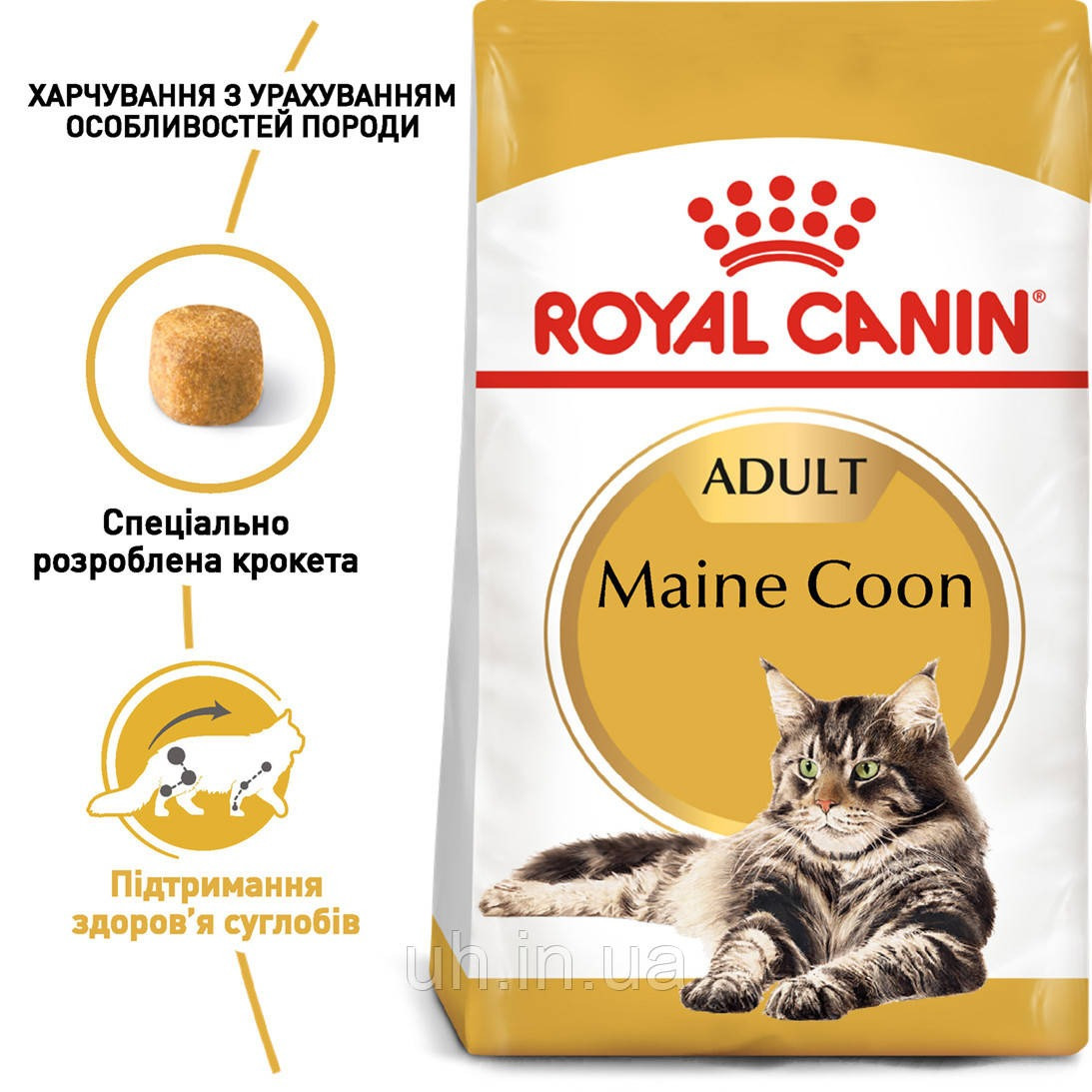 Royal Canin Maine Coon Adult сухий корм для котів породи Мейн-Кун від 1 року, 0.4КГ, фото 1