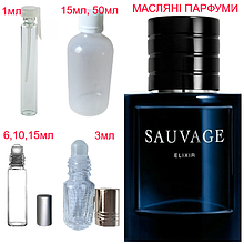 Парфумерна композиція (масляні парфуми, концентрат) — версія Sauvage Elixir