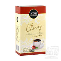 Кава мелена ароматизована Характерна "Cherry" 250g