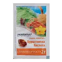 Бурштинова кислота добриво, 2 г, Proventus