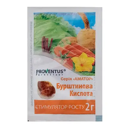 Бурштинова кислота добриво, 2 г, Proventus, фото 1