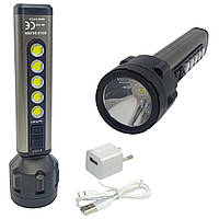 Ліхтарик акумуляторний в руку + бокове світло GS 220
