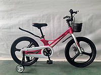 Дитячий велосипед MARS-2 Evolution колеса 20 дюймів магнієва рама рожевий