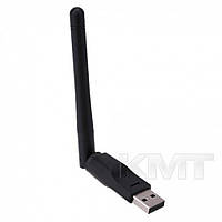 USB WiFi Wireless Adapter 5370