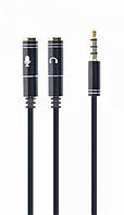Аудіо-кабель Cablexpert CCA-417M, з 4-х контактної 3.5 мм вилки на дві 3.5 мм розетки (стерео аудіо + моно
