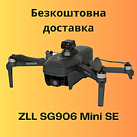 Квадрокоптер ZLL SG906 Mini SE с датчиком уклонения 360° 4K камерой время полета до 25 минут.