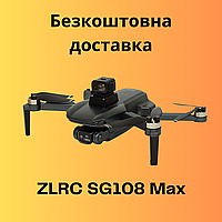 Квадрокоптер ZLRC SG108 Max 4K камера датчик уклонения 3000 mAh