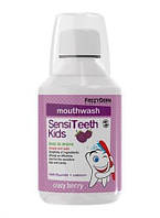 Ополаскиватель ротовой полости детский, Sensiteeth Kids Mouthwash с 6 лет, 250 мл.