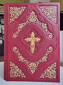 Книга  Святе Євангеліє требне богослужбове ,накладка хрест,оклад шкіра, ураїнська мова, розмір книги 19×26