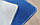 Килимок текстильний в примірочну Лагуна 70х50 см синьо-блакитний, фото 4
