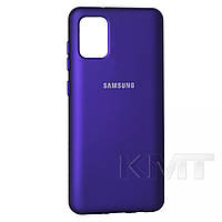 Original Silicone Cover Case Samsung M31S Ultraviolet