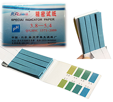 Спеціальний індикаторний папір 3.8-5.4 pH тест 80 смужок