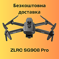 Квадрокоптер ZLRC SG908 Pro, дрон с дальностью 1.2 км и датчиком уклонения