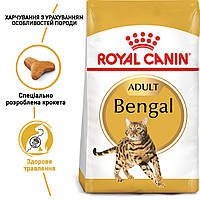 Royal Canin Bengal Adult сухой корм для кошек бенгальской породы от 1 года, 2КГ