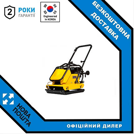 Віброплита Hyundai HPC 450W, фото 1