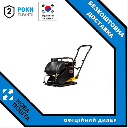Віброплита Hyundai HPC 400W, фото 1