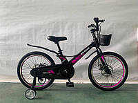 Дитячий велосипед MARS-2 Evolution колеса 20 дюймів магнієва рама Чорний з рожевим