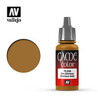 Vallejo Game Color: Glorious Gold, 17 ml.