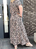 Плаття жіноче літнє довге з розрізом великі розміри, фото 4