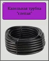 СЛІПАК КАПЕЛЬНА ТРУБКА 16 ММ БУХТА 200М (1,3 ММ)