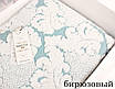 Махрове покривало Maison D'or Celestina Bedspread Blue Бавовна 220х240см, фото 3