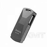 Флеш Накопитель Hoco 64Gb UD5