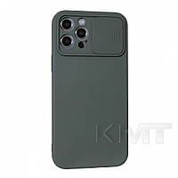 Security camera TPU Case iPhone 12 Pro Max 6.7" Khaki