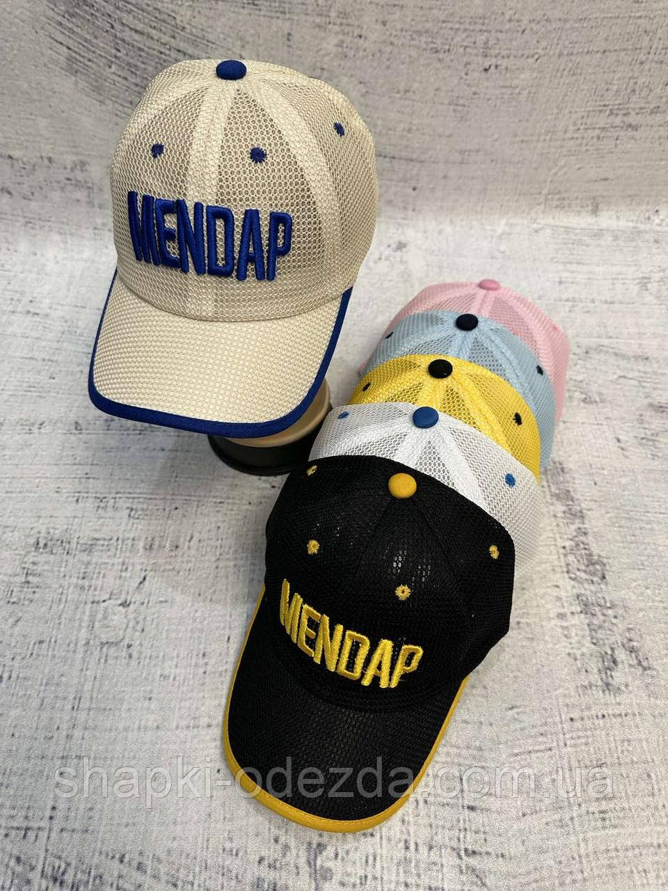 Підліткова кепка Оптом "Mendap" + Сітка