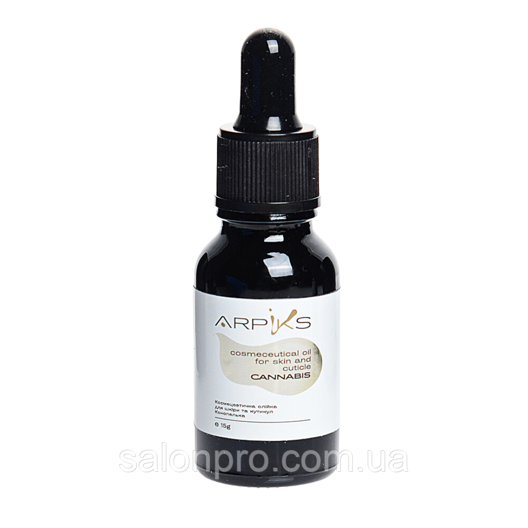 Arpiks Cosmeceutical Oil Cannabis - космецевтична олія для шкіри та кутикул, коноплі, 15 мл