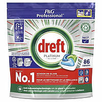 Капсули для посудомийних машин Dreft Platinum Original 86 шт