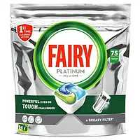 2× капсули для посудомийної машини Fairy Platinum All in One 75 штук