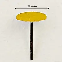 Диск педикюрный многоразовый с нанесенным абразивом 230Y, жёлтый, 40 грит очень грубой абразивности MULTIBOR
