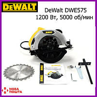 Циркулярная дисковая пила DeWalt DWE575 (1200 Вт, 5000 об/мин). Циркулярка Девольт mm