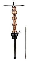 Шахта Aroma Hookah Lima Brown