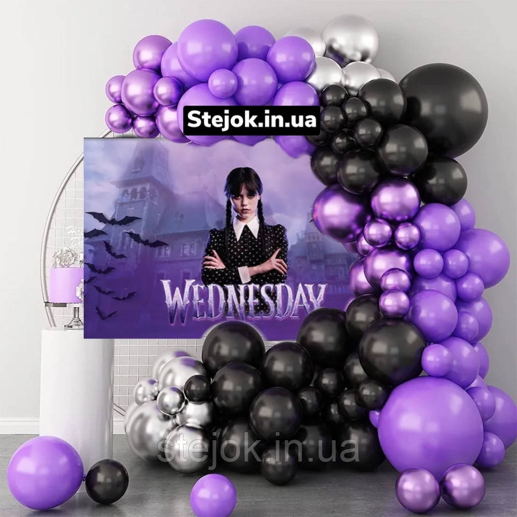 Фотозона з кульок для дитячого дня народження "Венздей" з плакатом, фото 1
