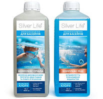 Silver Life, Срібний бактерицидний комплекс для басейнів (2*1000 мл). Ресурс 50 м3