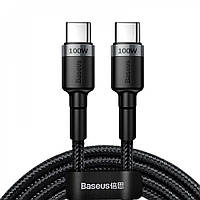 Baseus (CATKLF-ALG) Cafule PD2.0 100W flash charging Type-C to Type-C cable (20V 5A)2m CATKLF-ALG1