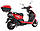 Електроскутер Maxxter FALCON III (red), фото 5