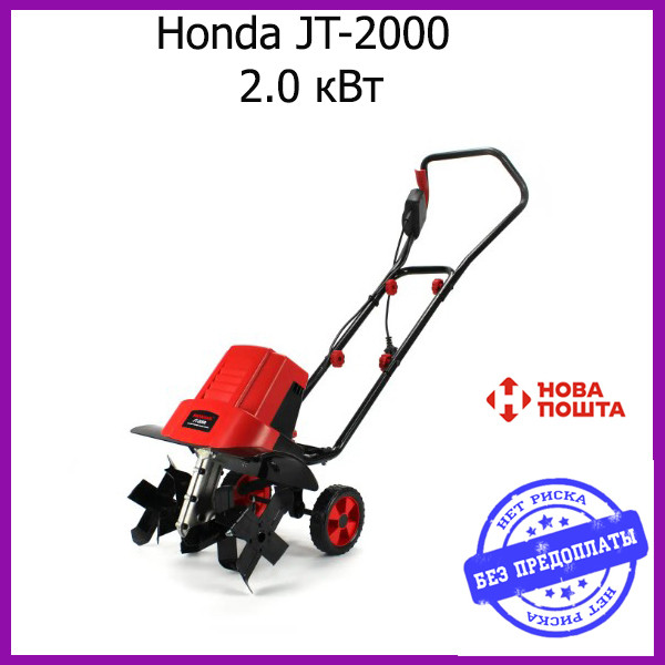 Культиватор электрический с колесами Honda JT-2000 (2.0 кВт) В НАЛИЧИИ! - фото 2 - id-p1867387258