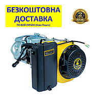 Двигун ДВЗ-420Бег (15 к. с.) +БЕЗКОШТОВНА ДОСТАВКА! КЕНТАВР (вн.р. М10-6Н; 420 куб. см), конічний бензиновий 126566