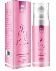 Оргазмічний гель для кліторальної стимуляції 15мл.