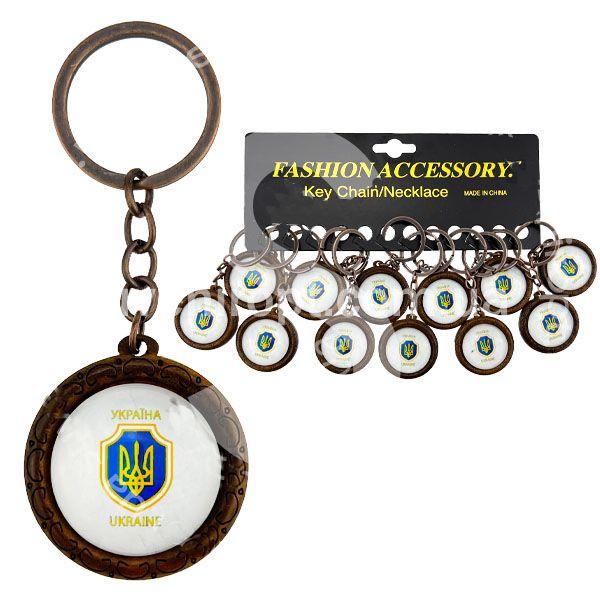 Брелок на ключі Герб України 12 шт, фото 1