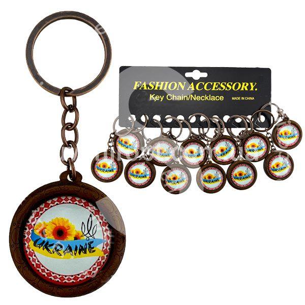 Брелок на ключі сувенірний Україна 12 шт, фото 1