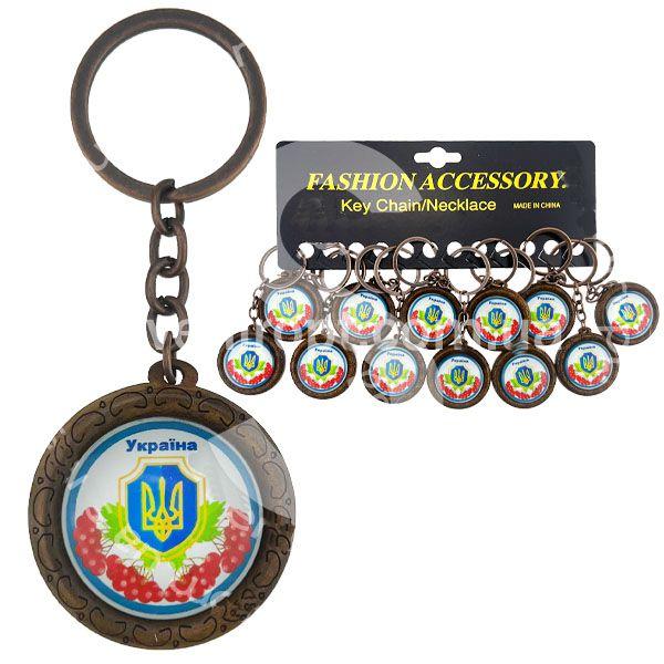 Брелок на ключі сувенірний Україна 12 шт, фото 1
