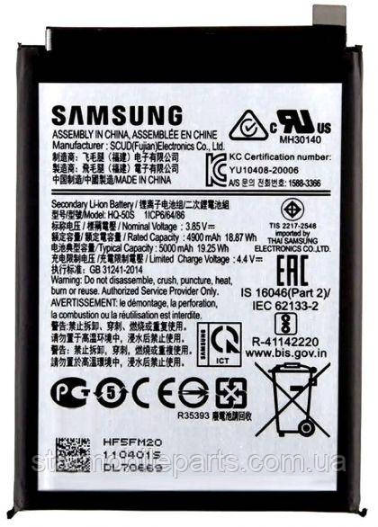 Аккумулятор HQ-50S (АКБ, батарея) Samsung A02s, A025, A03s, A037 (Li-ion 3.85V, 5000mAh)