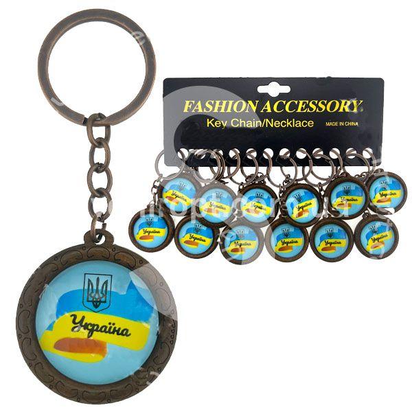 Брелок на ключі сувенірний Україна 12 шт., фото 1